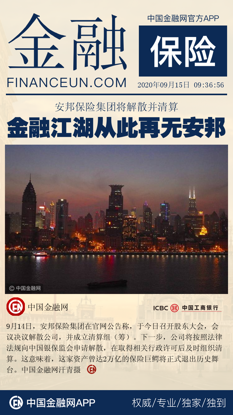 1600156769990508.png 6.png